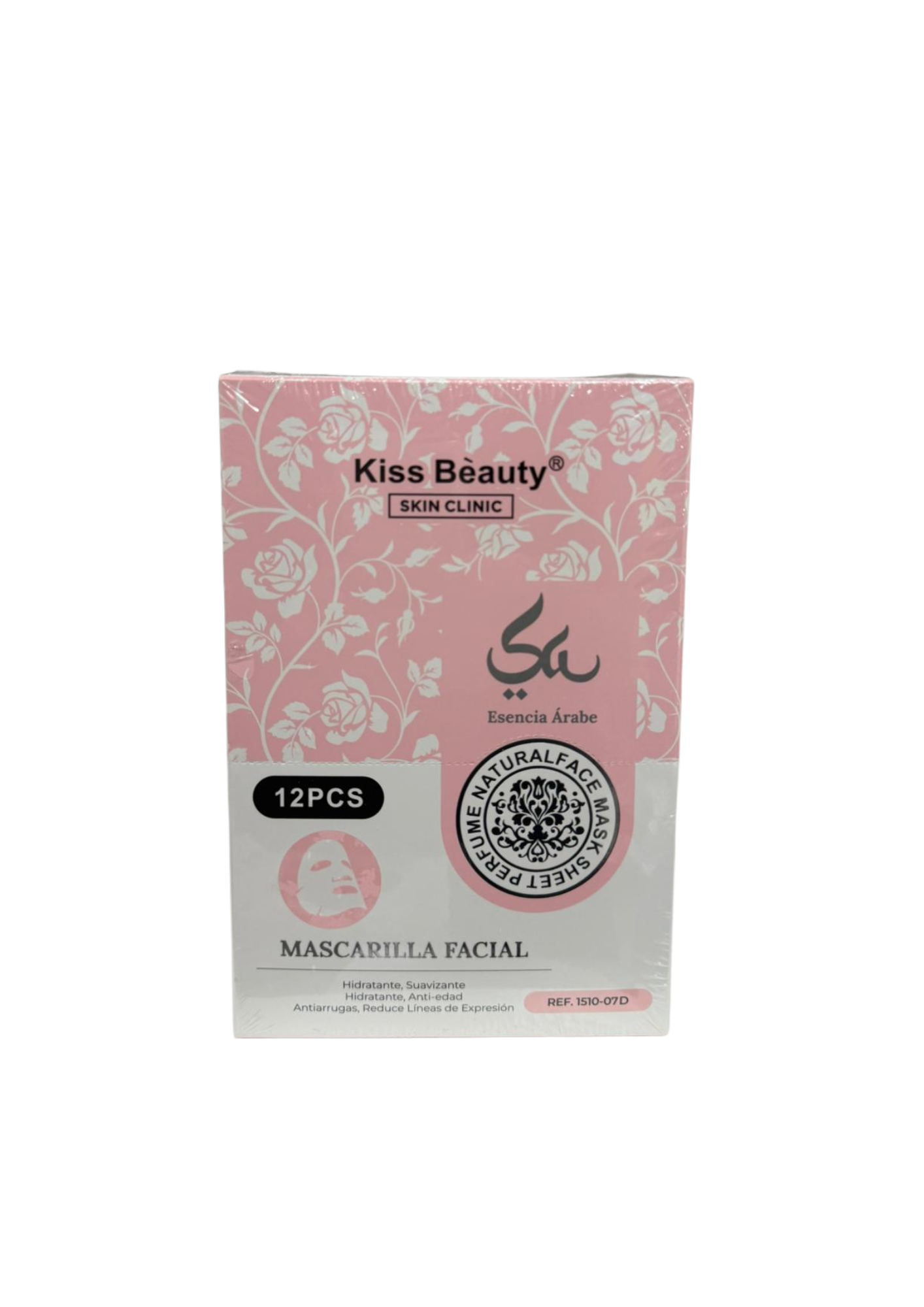 MASCARILLA FACIAL ESENCIA ARABE